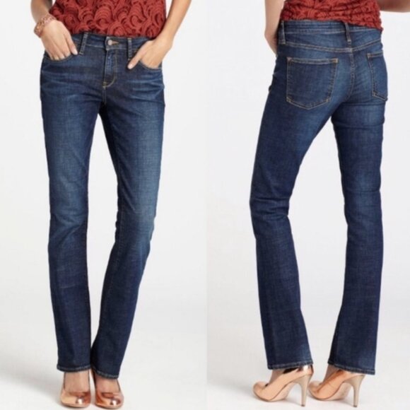 Anthropologie Pilcro and the Letterpress Stet Deniim Jeans Size 27 EB - Picture 1 of 12